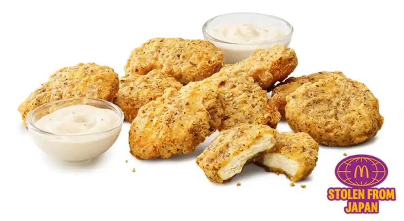 9 Piece Garlic and Black Pepper McNuggets