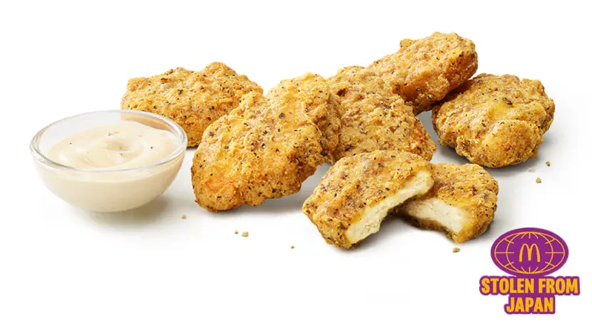 6 Piece Garlic and Black Pepper McNuggets
